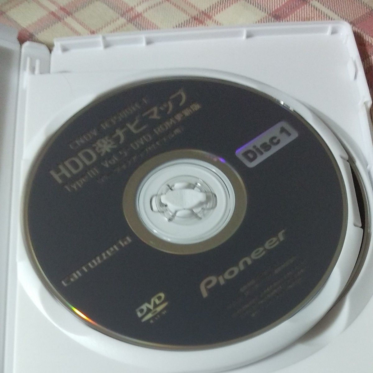 carrozzeria カロッツェリア　HDD楽ナビマップ　DVD-ROM　4枚セット　バラ売り不可　値引き不可