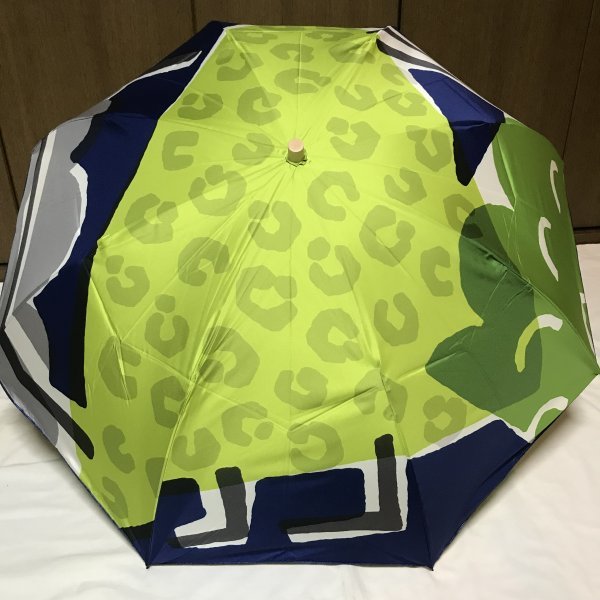 { new goods }OTTAIPNUo Thai pi dog | rain for . umbrella * folding umbrella [ leopard * green × navy ] Suzuki ma monkey 