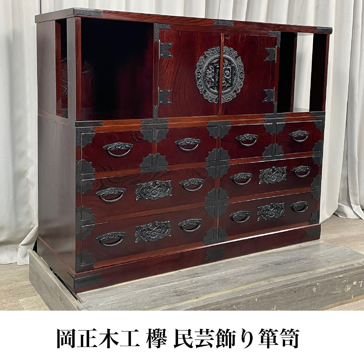 国内発送 新品未使用!仙台箪笥! 小引き出し - fonotecanacional.gob.mx