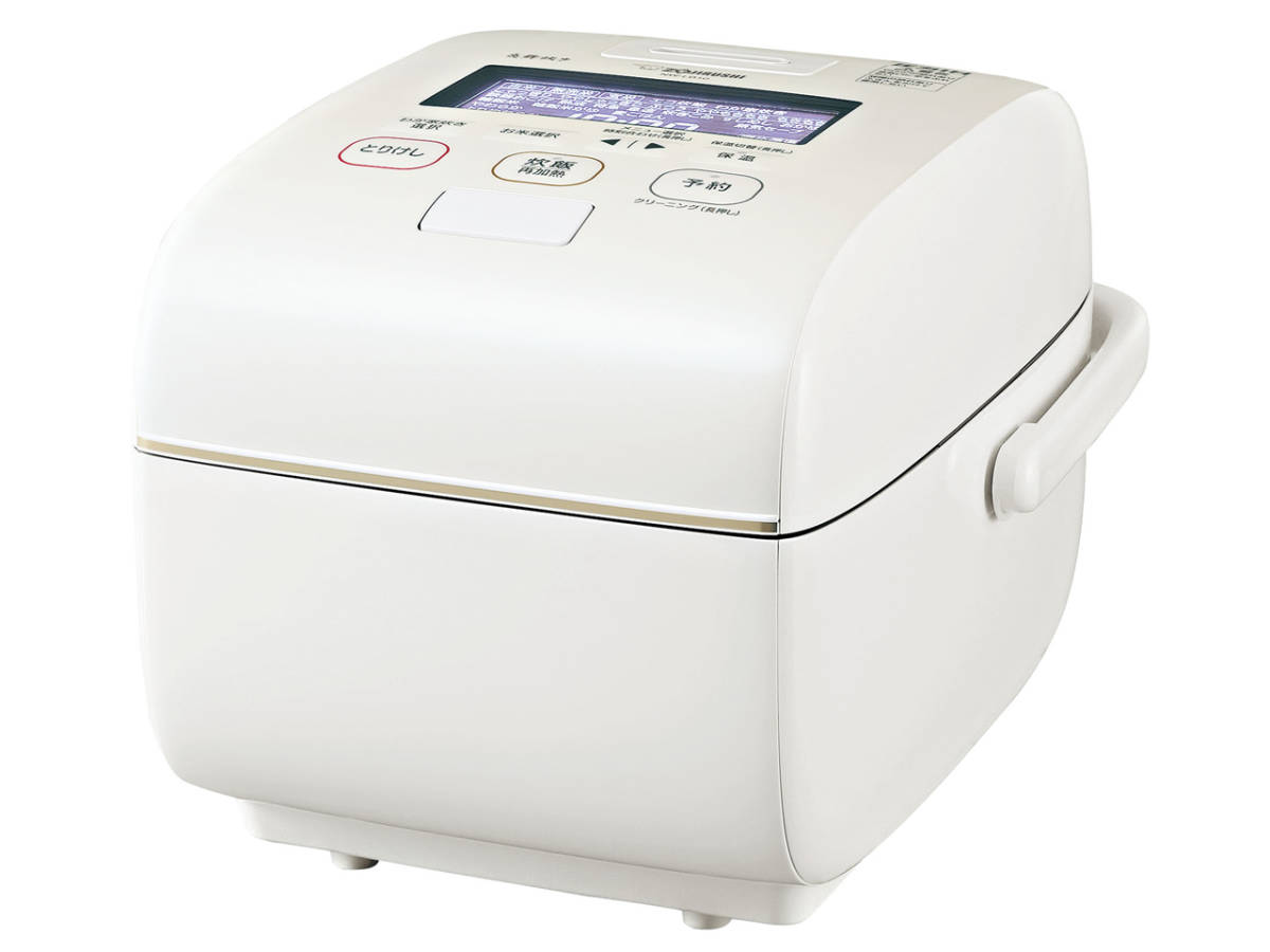 新品 象印 NW-LB18-BZ 圧力IH炊飯ジャー 炎舞炊き 豪炎 1升-