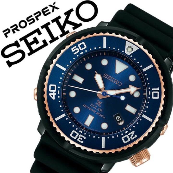 Yahoo!オークション - SEIKO セイコー PROSPEX プロスペックス 30...