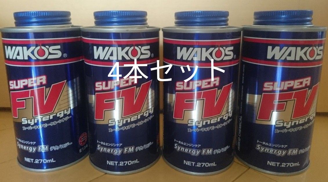 ワコーズ WAKO'S フォアビークルシナジー エンジンオイル添加材 S-FV 4