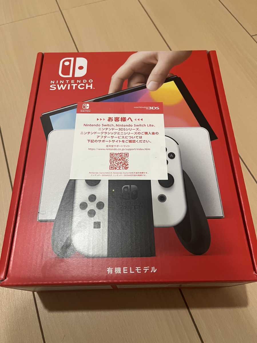 Nintendo Switch 有機EL 未使用品 - www.inad-pharma.com