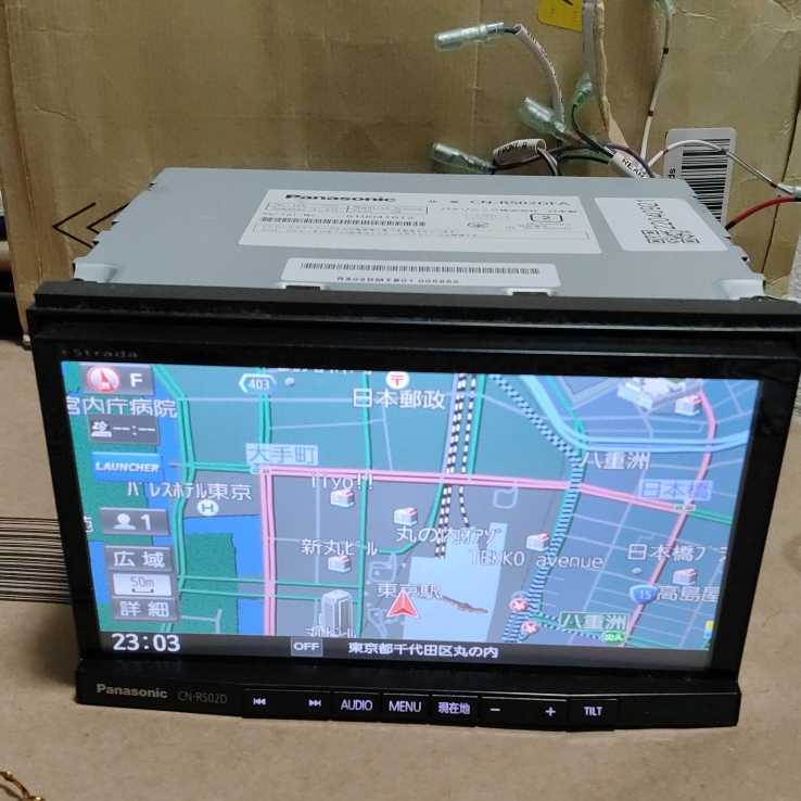 Yahoo!オークション - パナソニック ストラーダ CN-RS02DFA 2023 Yahoo!オークション - パナソニック ストラーダ CN-RS02DFA 2023