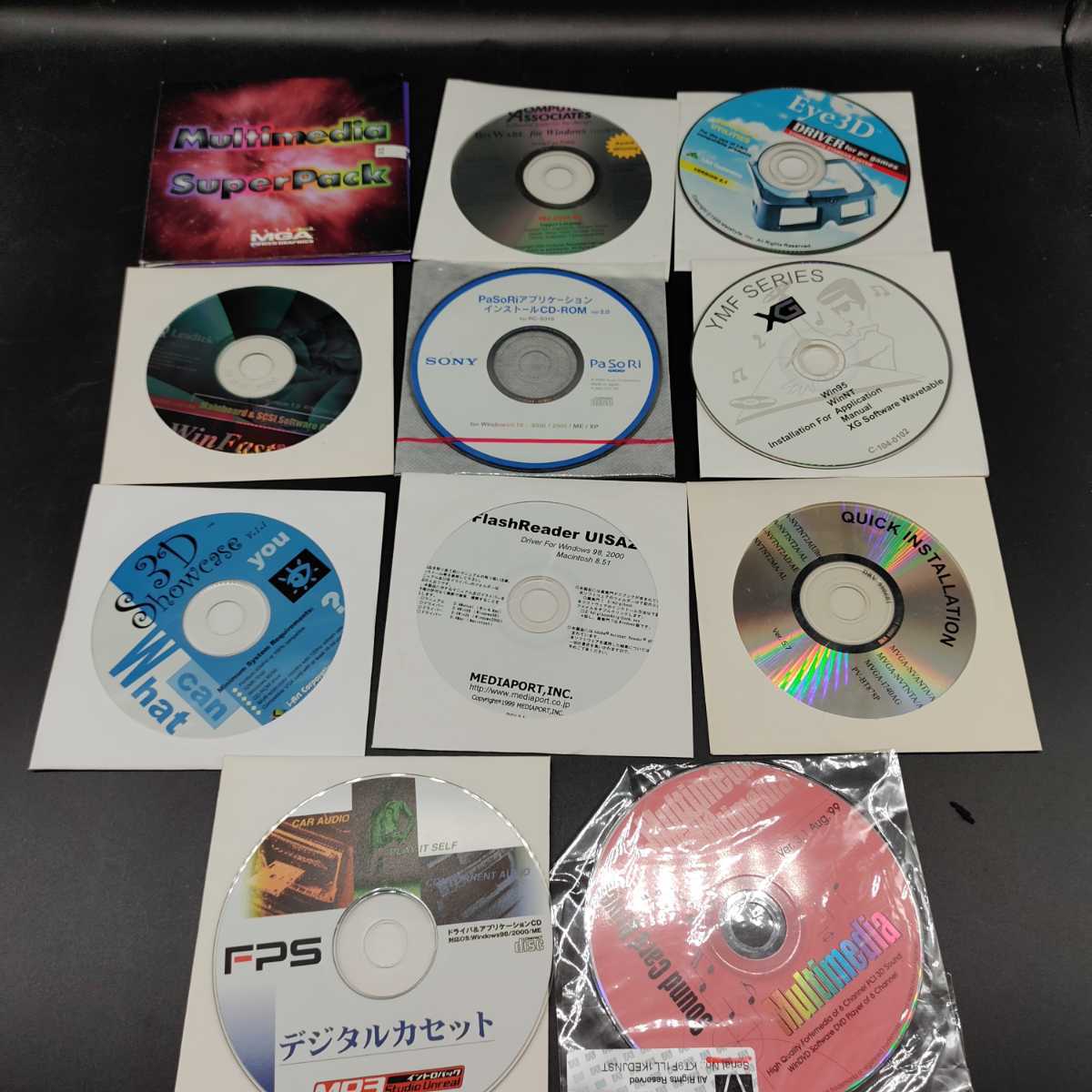 CD-ROM パソコン　コンピュータ　PC　大量セット　まとめ　ソフトウェア_画像1