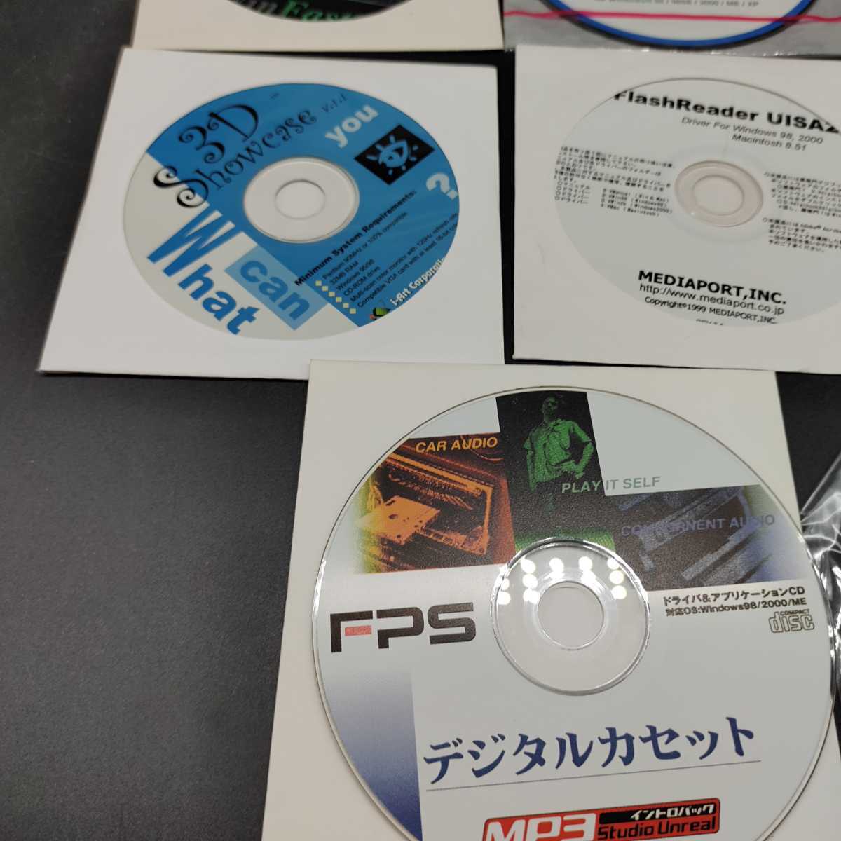 CD-ROM パソコン　コンピュータ　PC　大量セット　まとめ　ソフトウェア_画像6