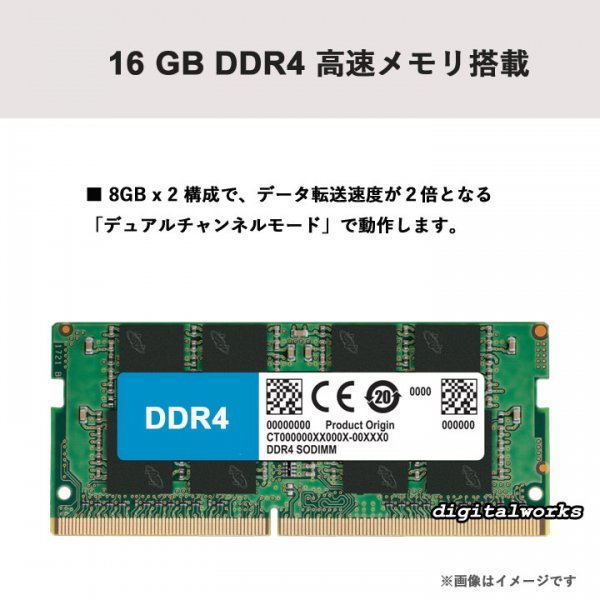 3周年記念イベントが IdeaPad Flex 550 Ryzen7 5700U 16GB 512GB