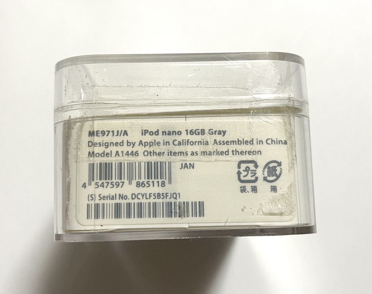 iPod nano Apple ME971J/A 16GB Gray (12-81)_画像4