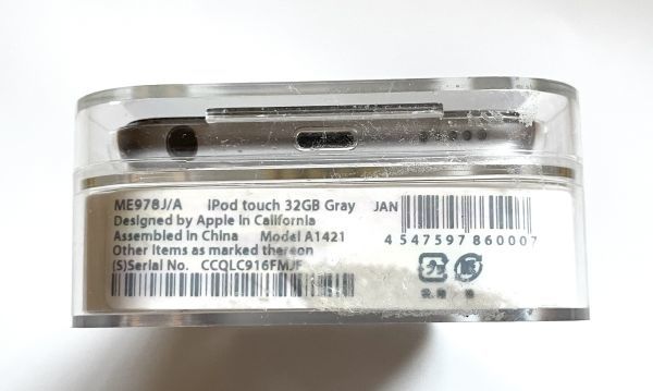 Apple iPod touch ME978J/A 32GB Gray (i16)_画像6
