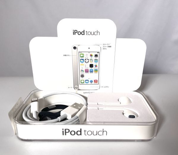 Apple iPod touch ME978J/A 32GB Gray (i16)_画像5