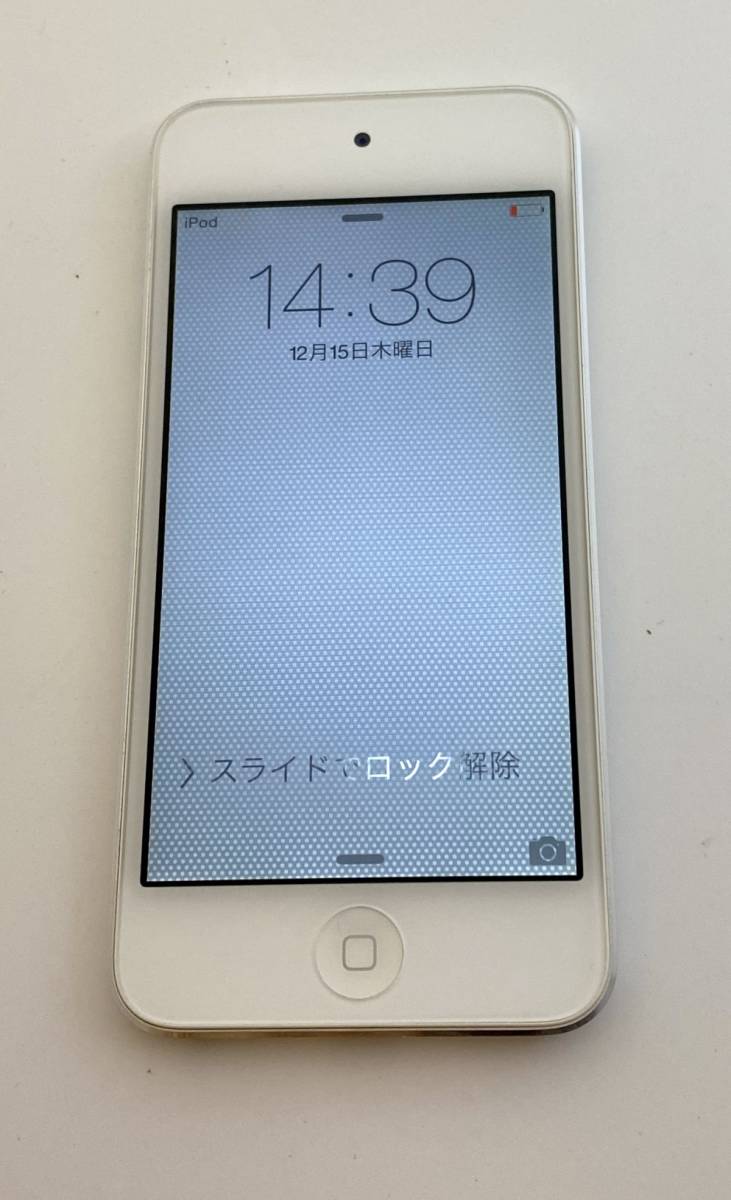 Apple iPod Touch 第5世代 64GB MD721J/A ホワイト＆シルバー（A79-1）_画像1