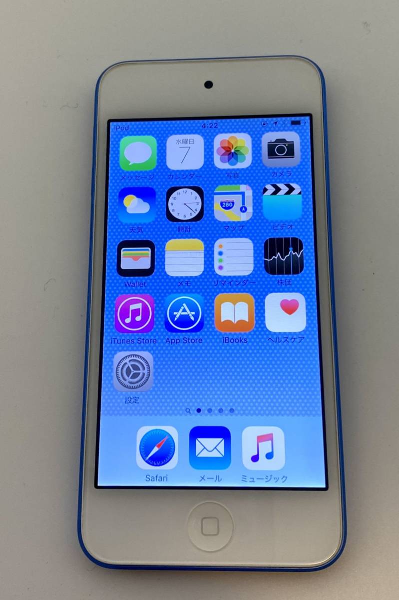 Apple　iPod touch　16GB ブルー　MKH22J/A （A98-11）_画像1