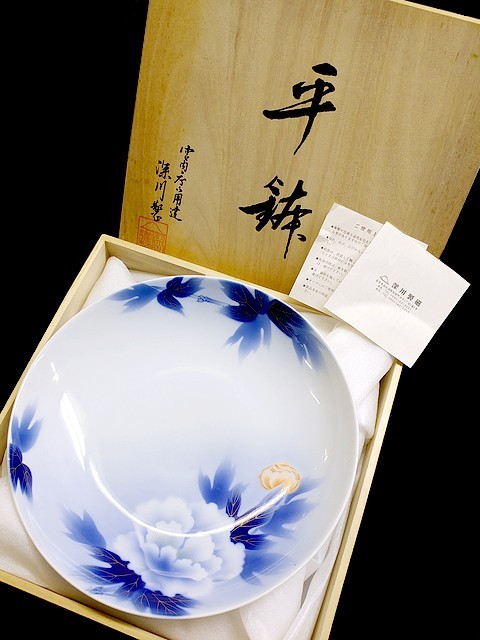 3QV売切！税無し☆深川製磁☆古代牡丹☆平鉢☆盛鉢☆27cm☆化粧箱☆宮内庁御用達☆現状☆現品限り☆1216-9_画像1