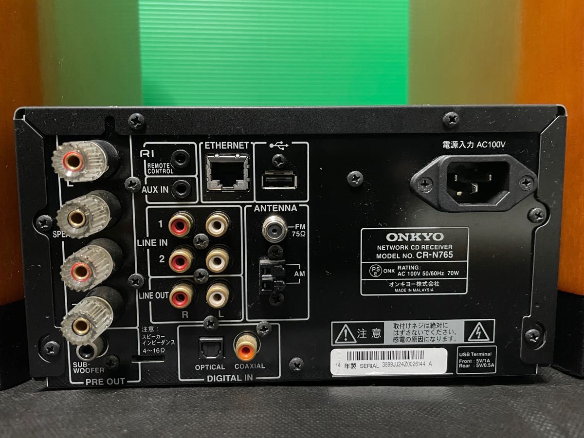 onkyo cr-n765、スピーカーD-212EX