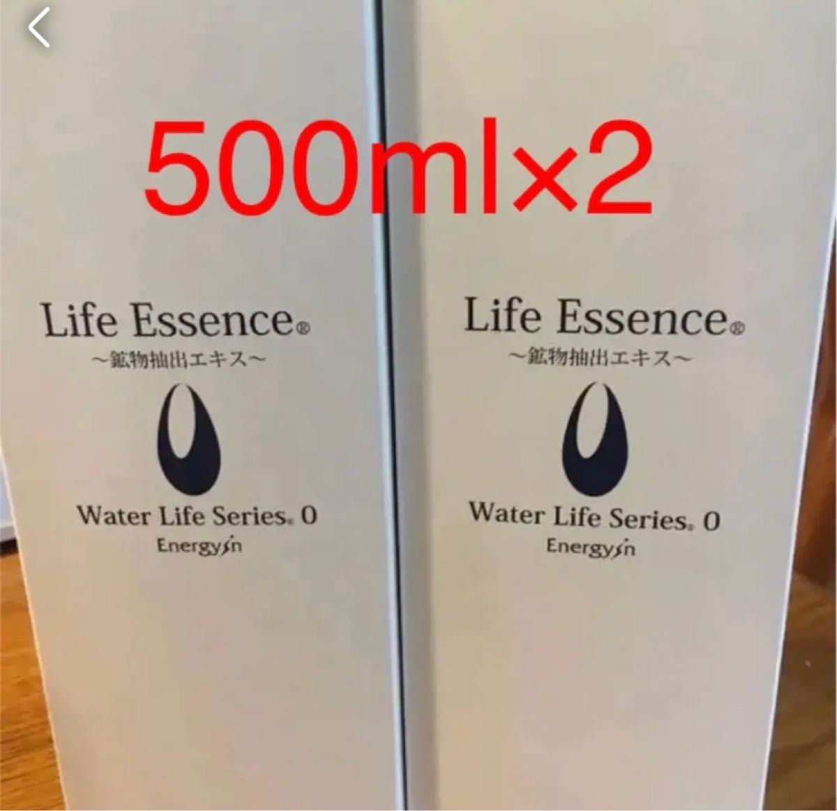 エコウォーターライフエッセンス500ml×2 ドリンク、水、お酒 水、炭酸 ...