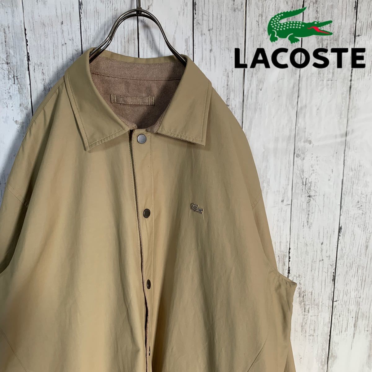 てなグッズや LACOSTE リバーシブルジャケットXLサイズ ラコステ