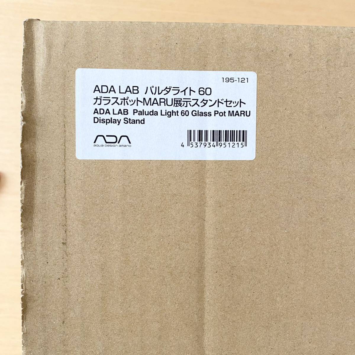 ADA ガラスポットMARU用展示スタンドセット 60cm(ADA LABロゴで ADA ガラスポットMARU用展示スタンドセット 60cm(ADA LABロゴで