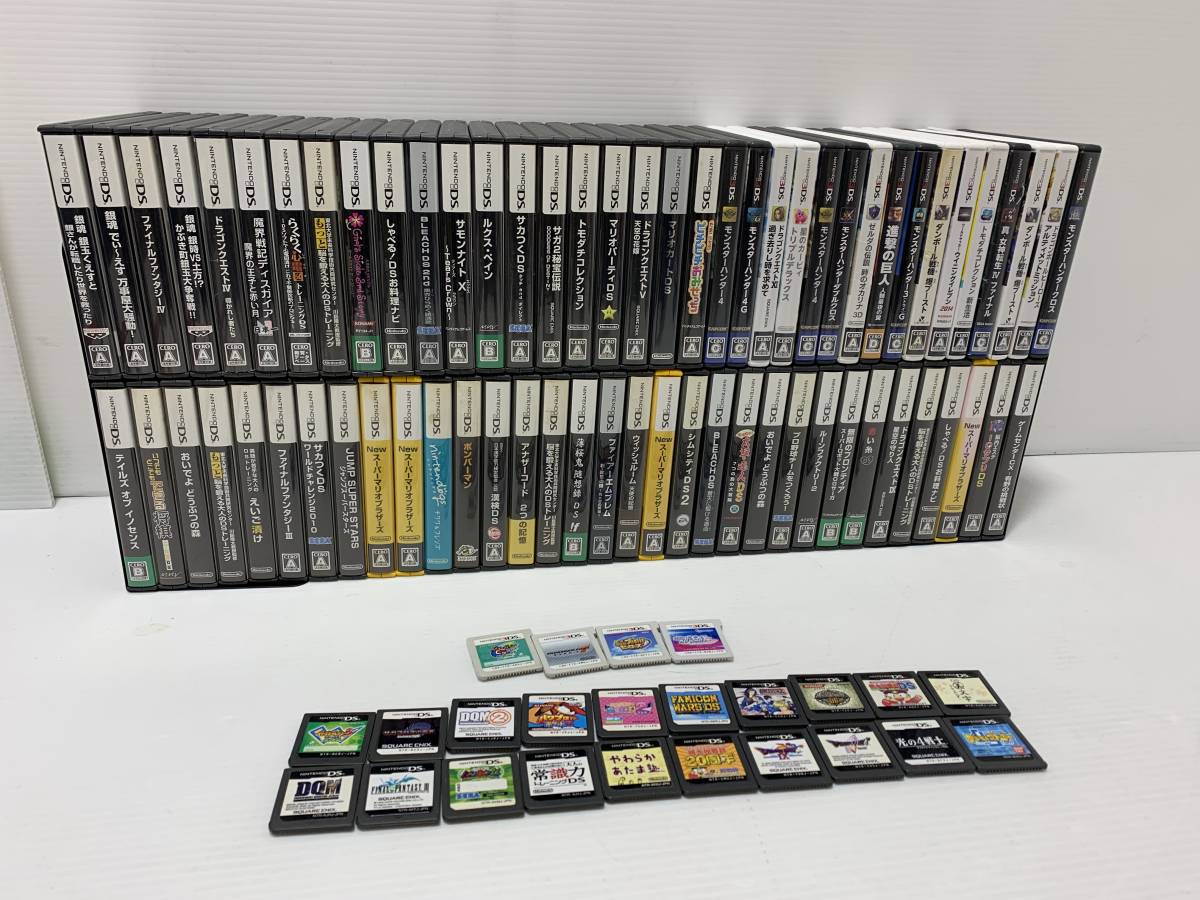 1509 3ds Ds まとめ売り 計93点 真 女神転生iv 進撃の巨人 モンハン ゼルダー マリオ Ff ドラクエなど 写真追加あり ニンテンドー3ds専用ソフト 売買されたオークション情報 Yahooの商品情報をアーカイブ公開 オークファン Aucfan Com 1509 3ds Ds まとめ売り 計93点 真 女神転生iv 進撃の巨人 モンハン ゼルダー マリオ Ff ドラクエなど 写真追加あり ニンテンドー3ds専用ソフト 売買されたオークション情報 Yahooの商品情報をアーカイブ公開 オークファン Aucfan Com