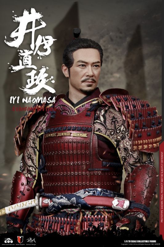 COOMODEL.. direct . action figure SE029 full set Deluxe version 1/6 scale NAOMASA SAMURAI