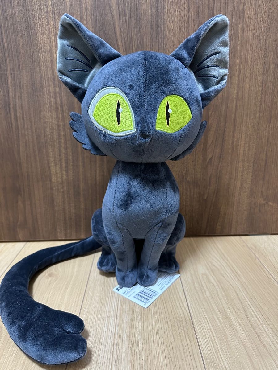 すずめの戸締まり ぬいぐるみ サダイジン
