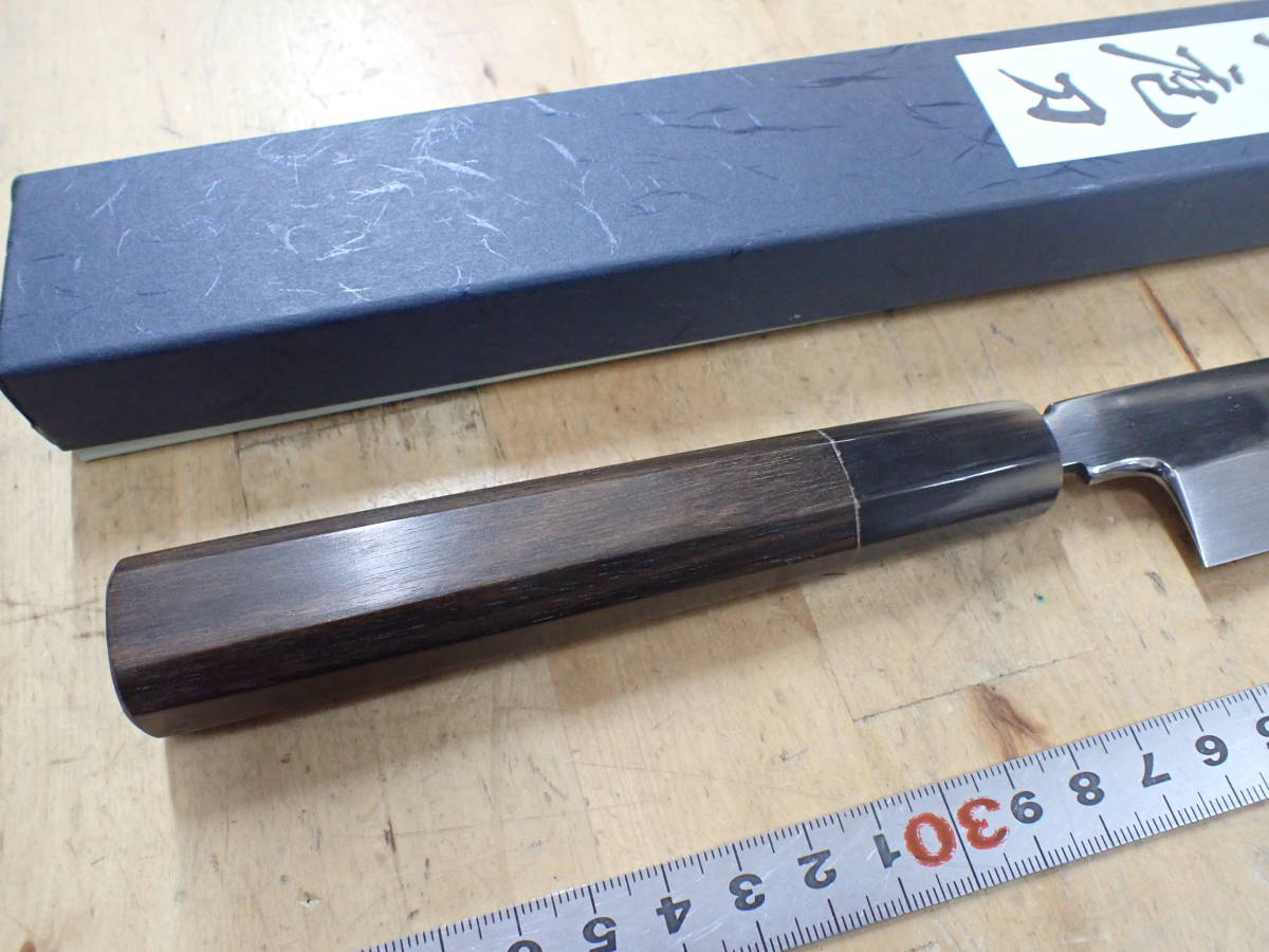 T17P』銘無 水本焼き 青二鋼 柳刃包丁 240mm 白木健一 黒檀柄