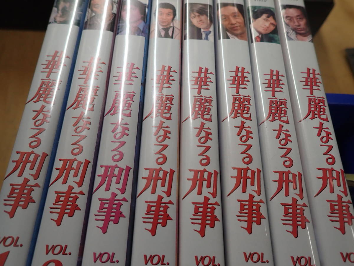 『T26B1』廃盤★華麗なる刑事 DVD 全8巻まとめてセット 草刈正雄 田中邦衛 檀ふみ 沢たまき 他の画像2