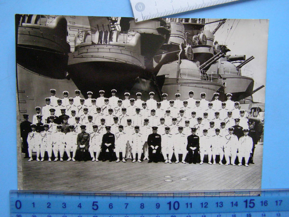 Yahoo!オークション - (A40)464 写真 古写真 戦前 船舶 軍艦 Yahoo!オークション - (A40)464 写真 古写真 戦前 船舶 軍艦