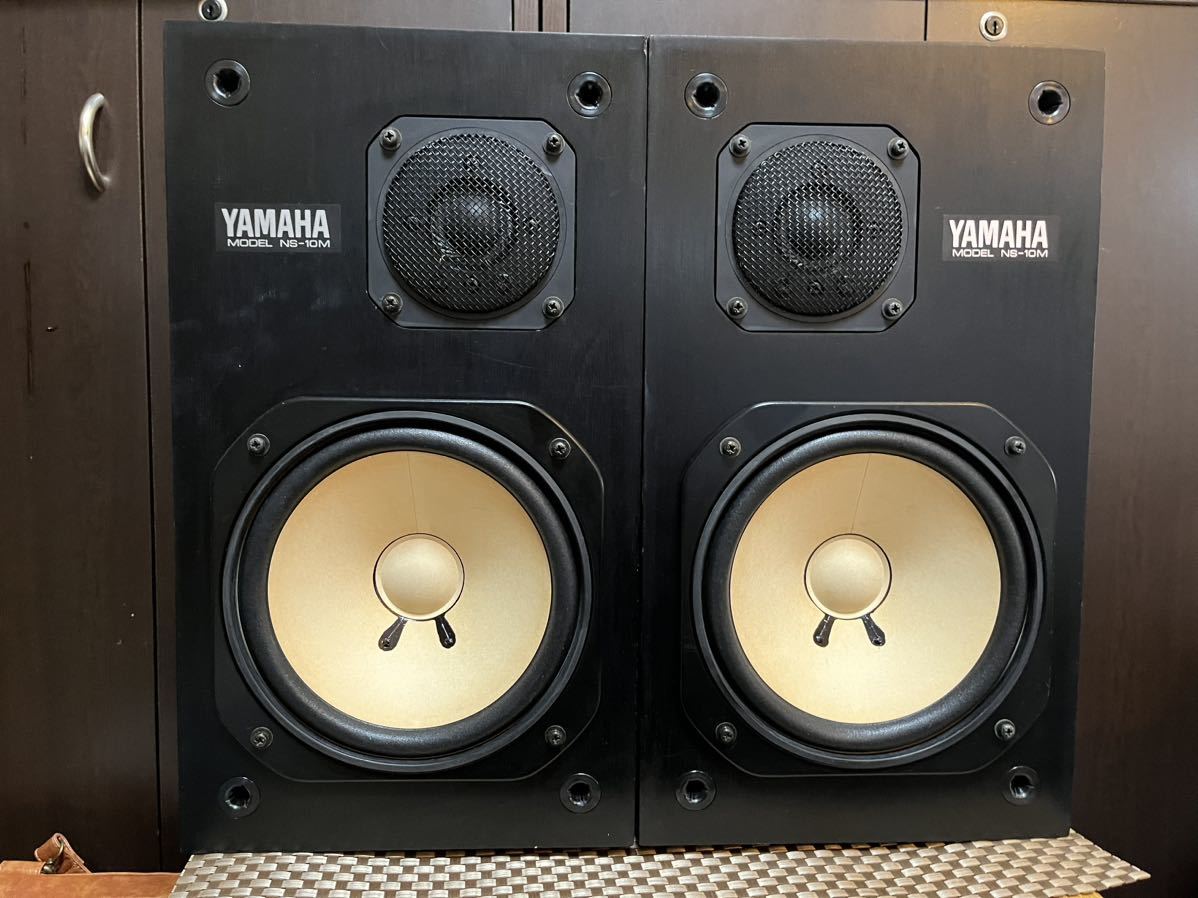 YAMAHA NS-10M 2ウェイ モニタースピーカー ブックシェルフ 家電、AV
