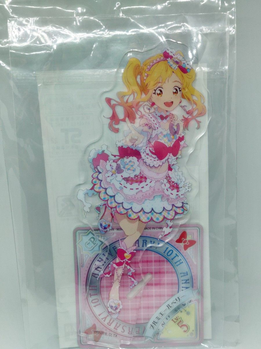 超特価チャンス 【新品 未開封】アイカツ! 10th アクスタ 星宮いちご