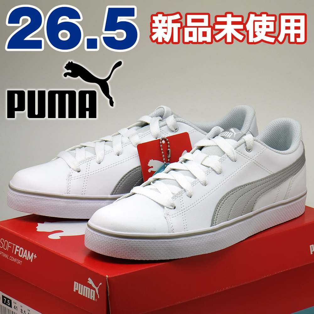 ユナイテッ PUMA STATES PERF 26.0cm レザー