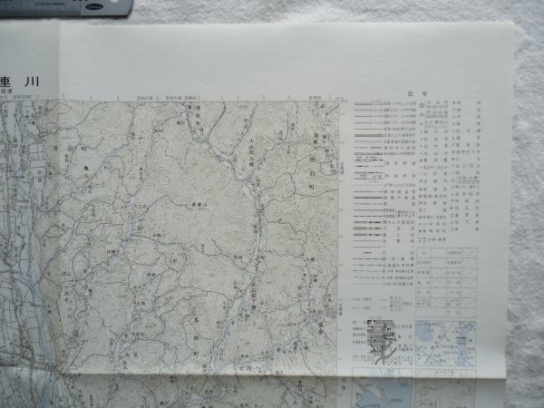 【古地図 昭和50年代】『喜連川』五万分一地形図NJ-54-23-16(白河16号)【栃木茨城那珂川 広瀬温泉小口温泉 農業土木学園 射撃場 各ゴルフ場_画像3