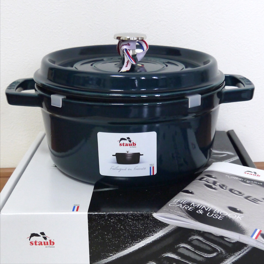 ●送料無料 新品未使用 ストウブ STAUB ピコ・ココットラウンド 22cm 限定 ラ・メール●両手鍋 煮込み プレゼント ギフト レア