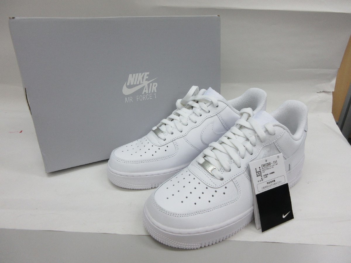 が大特価! 新品!NIKE bckediri.beacukai.go.id エアフォース1 ヤス