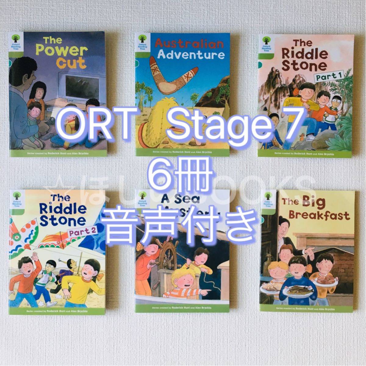 goldfieldstvet.edu.za - ORT Stage More Stories A CD セット 価格比較