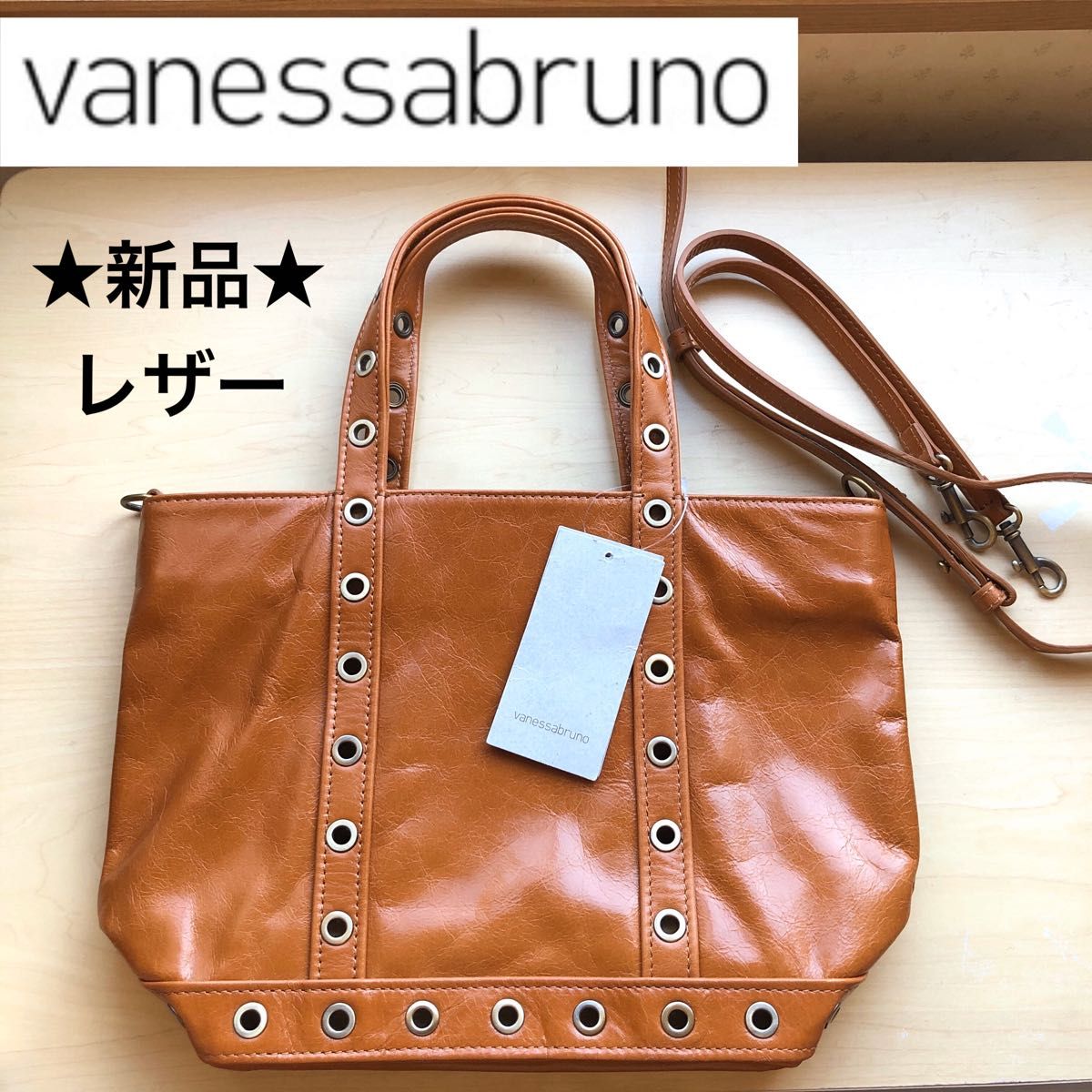 Vanessabrunoブァネッサブリューノ☆スウェードショルダーバッグ-