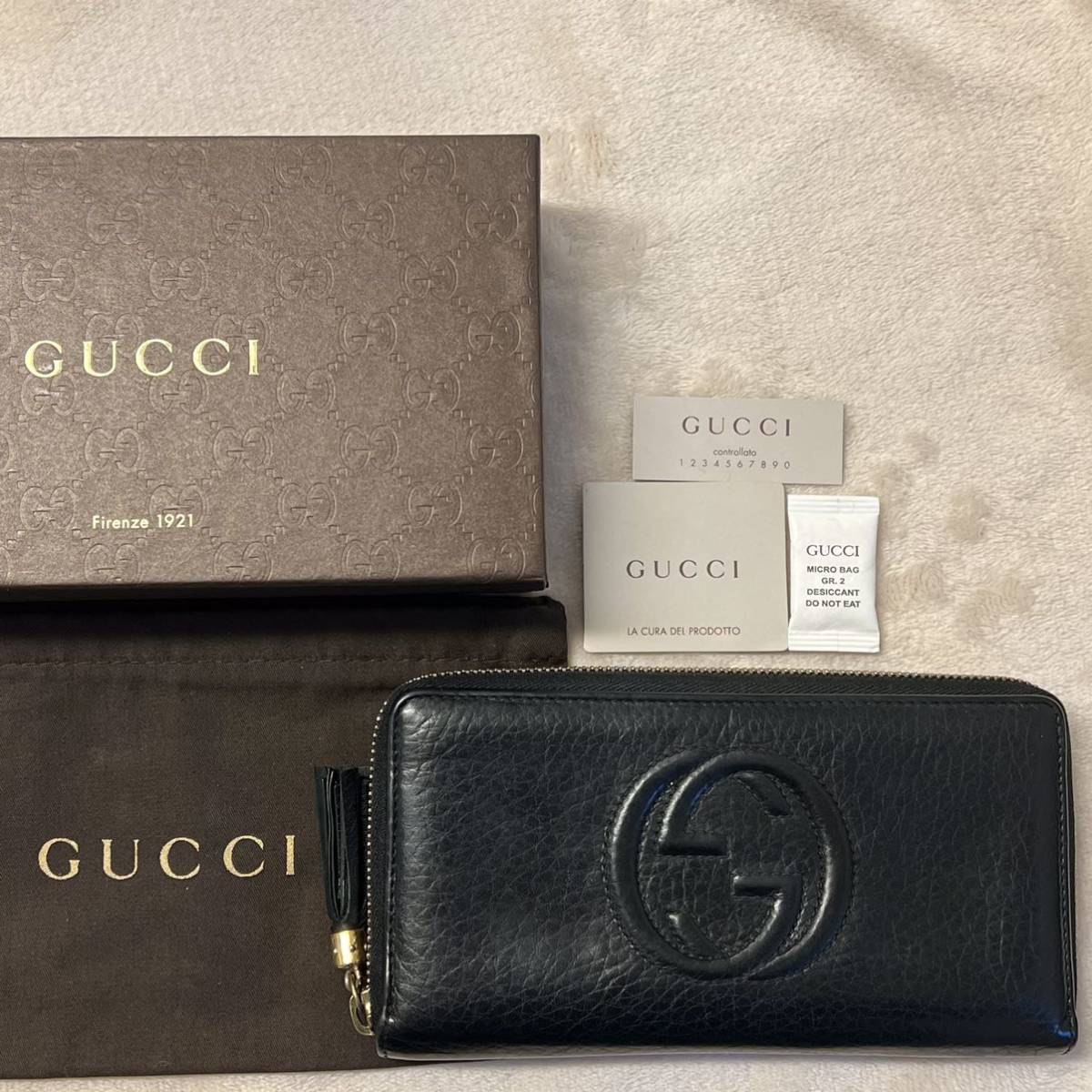 新品同様! GUCCI 財布 ソーホー SOHO グッチ 長財布 ラウンド