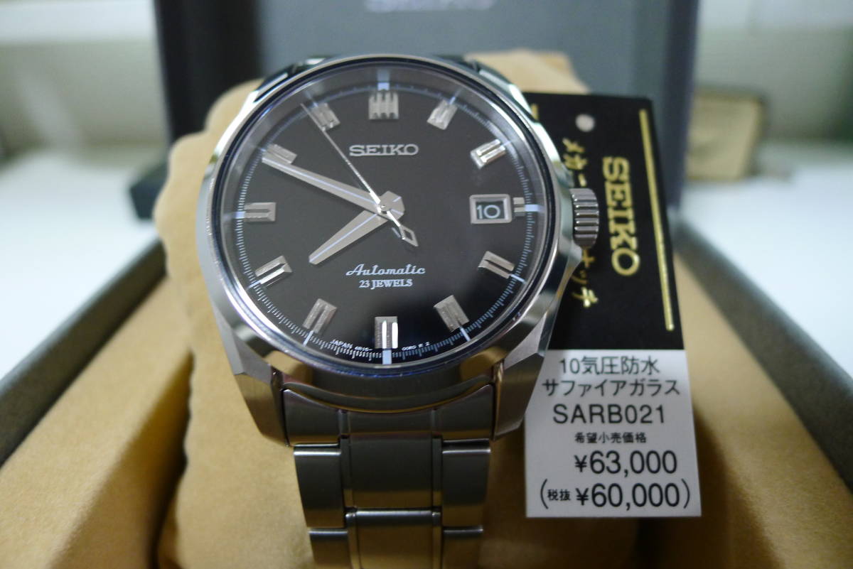 上品なスタイル SEIKO 6R15-00H0 メカニカル Automatic デイト 腕時計