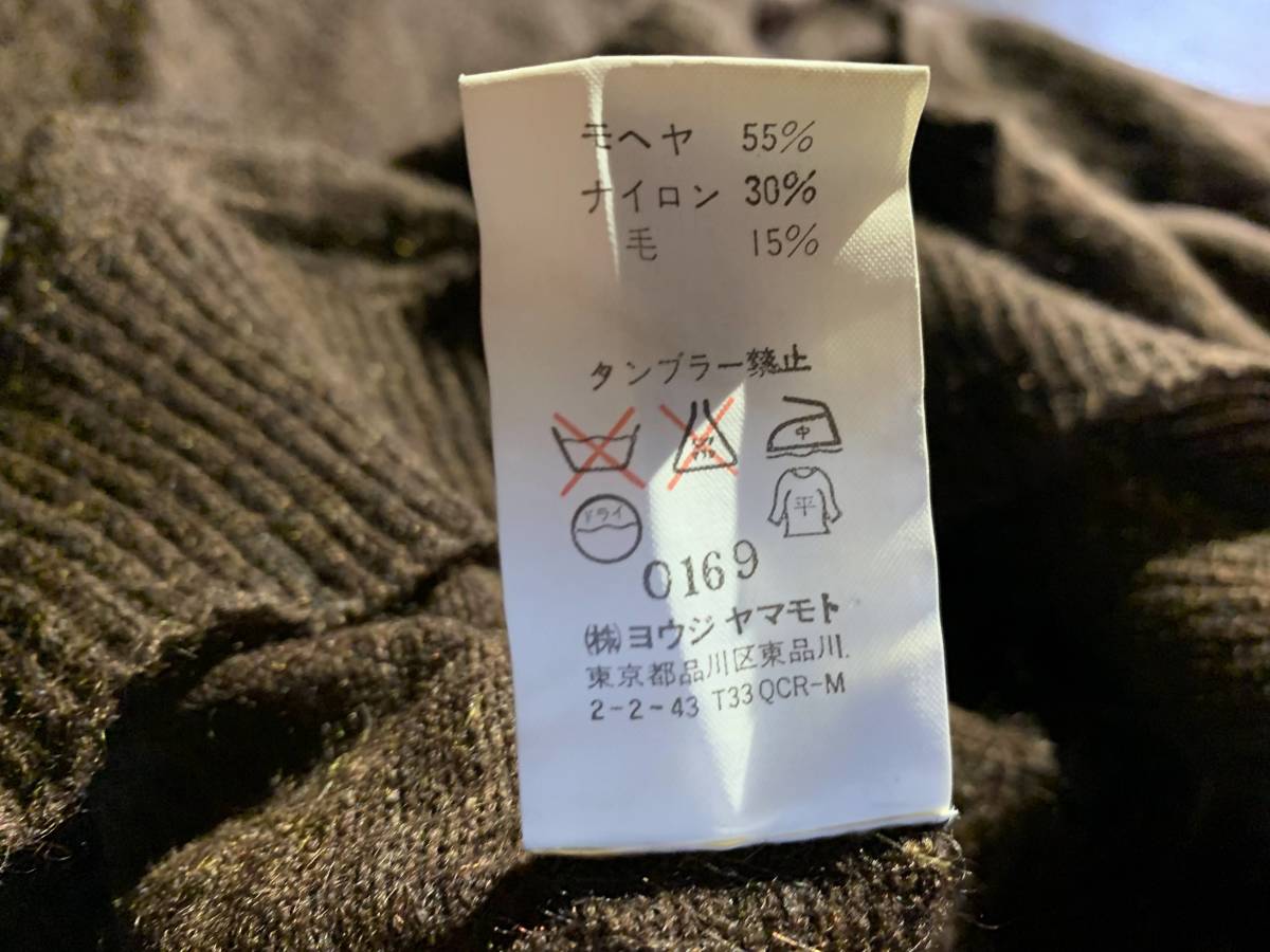 Y\'s for menmo hair . line design knitted gauge switch wise for men Yohji Yamamoto Yohji Yamamoto MJ-K17-906
