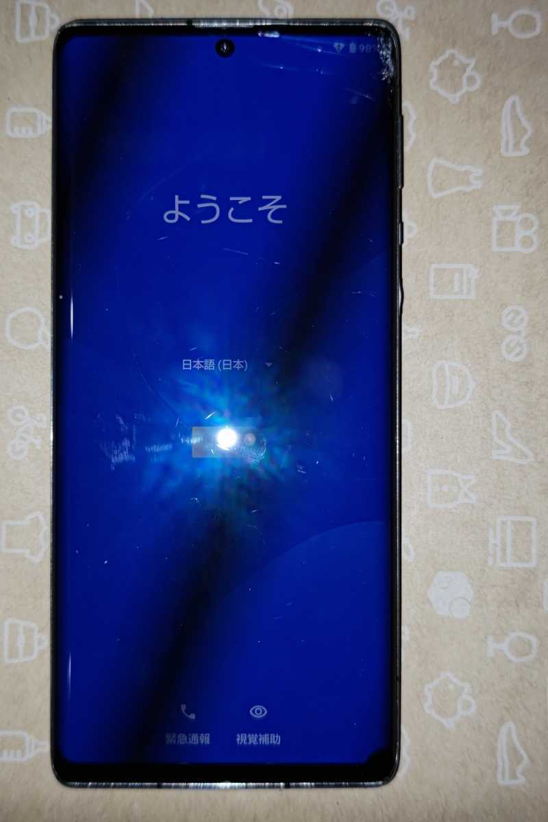 シャープAQUOS R6 ブラック ソフトバンク(Android)|売買された ...