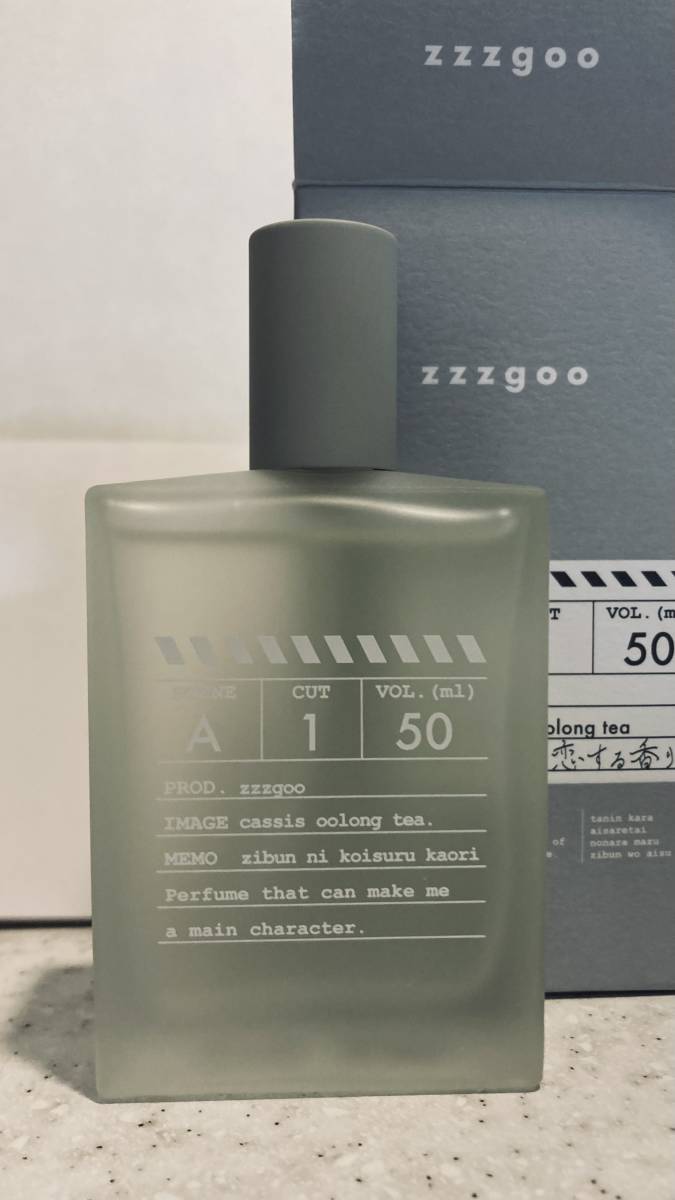 Zzzgoo SCENE A カシスウーロン 自分に恋する香り | Zzzgoo 香水 自分
