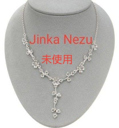 Jinka Nezu ネックレス クローバー スワロフスキー クリスタル Jinka Nezu ネックレス クローバー スワロフスキー クリスタル