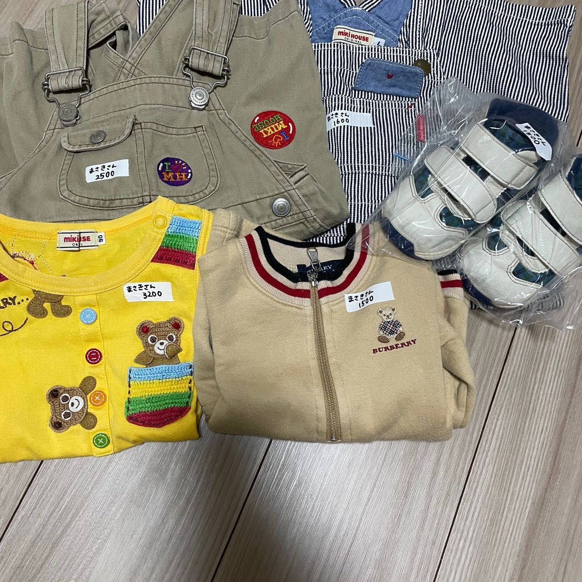 おまとめ1 - fundacionatenea.org