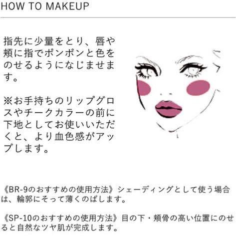 ★新品★ヴィセ リシェ リップ&チーククリームN RD-1 ピュアレッドLIP & CHEEK CREAM Nブラッシュ練りクリームチークKOSEコーセー