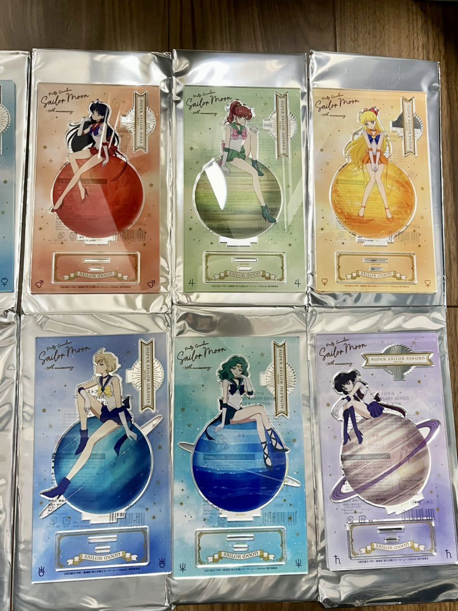 シルバー金具 セーラームーン30周年 アクリルスタンド コンプリート