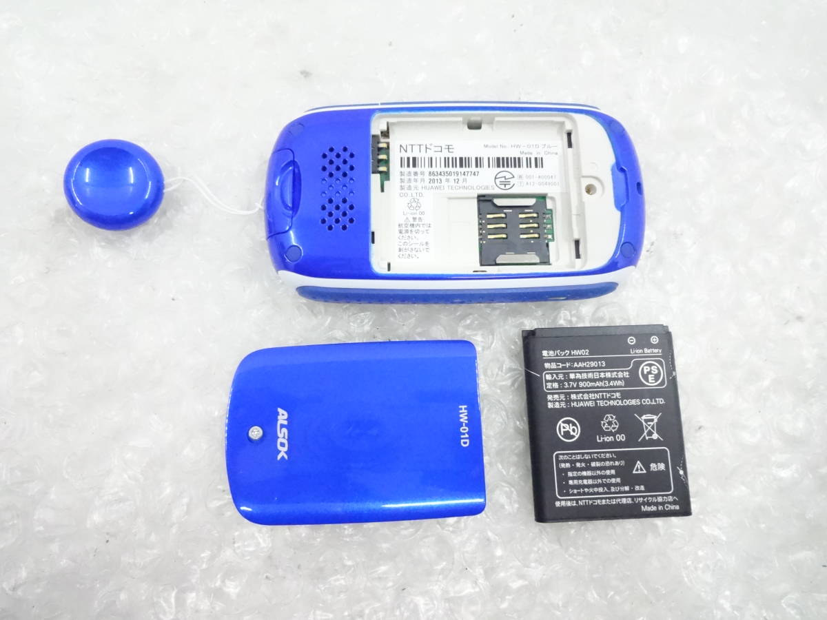 item_image_5