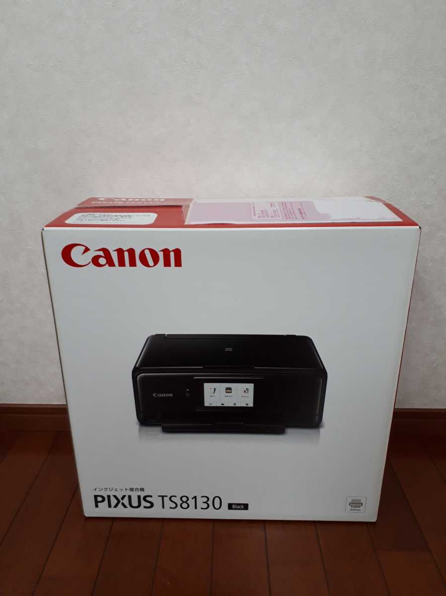 未開封 Canon PIXUS インクジェット複合機 TS8130 ブラック 未開封 Canon PIXUS インクジェット複合機 TS8130 ブラック