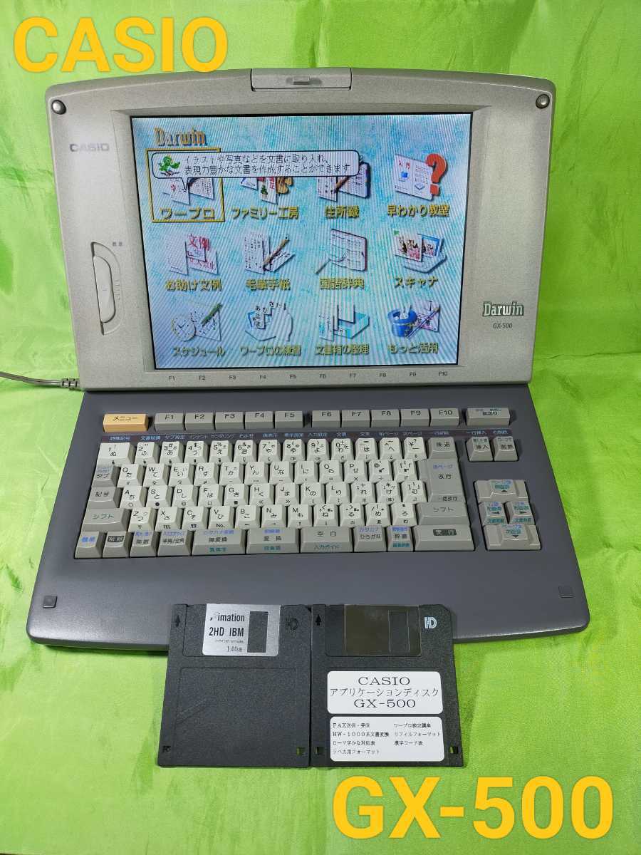 ヤフオク! - カシオ Darwin カラー液晶ワープロ GX-50...