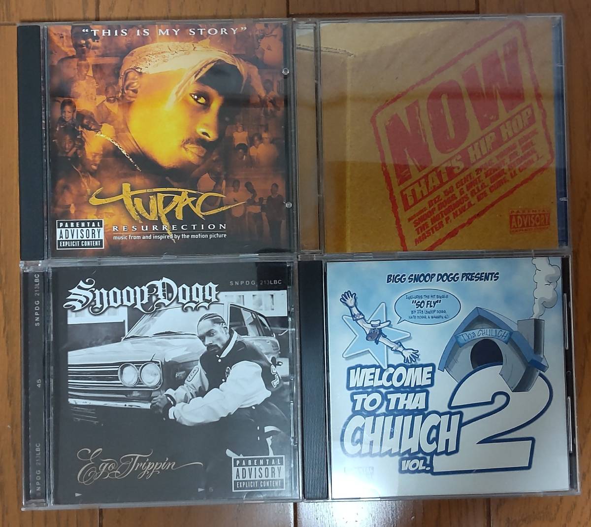 優先配送 G rap cd ４枚