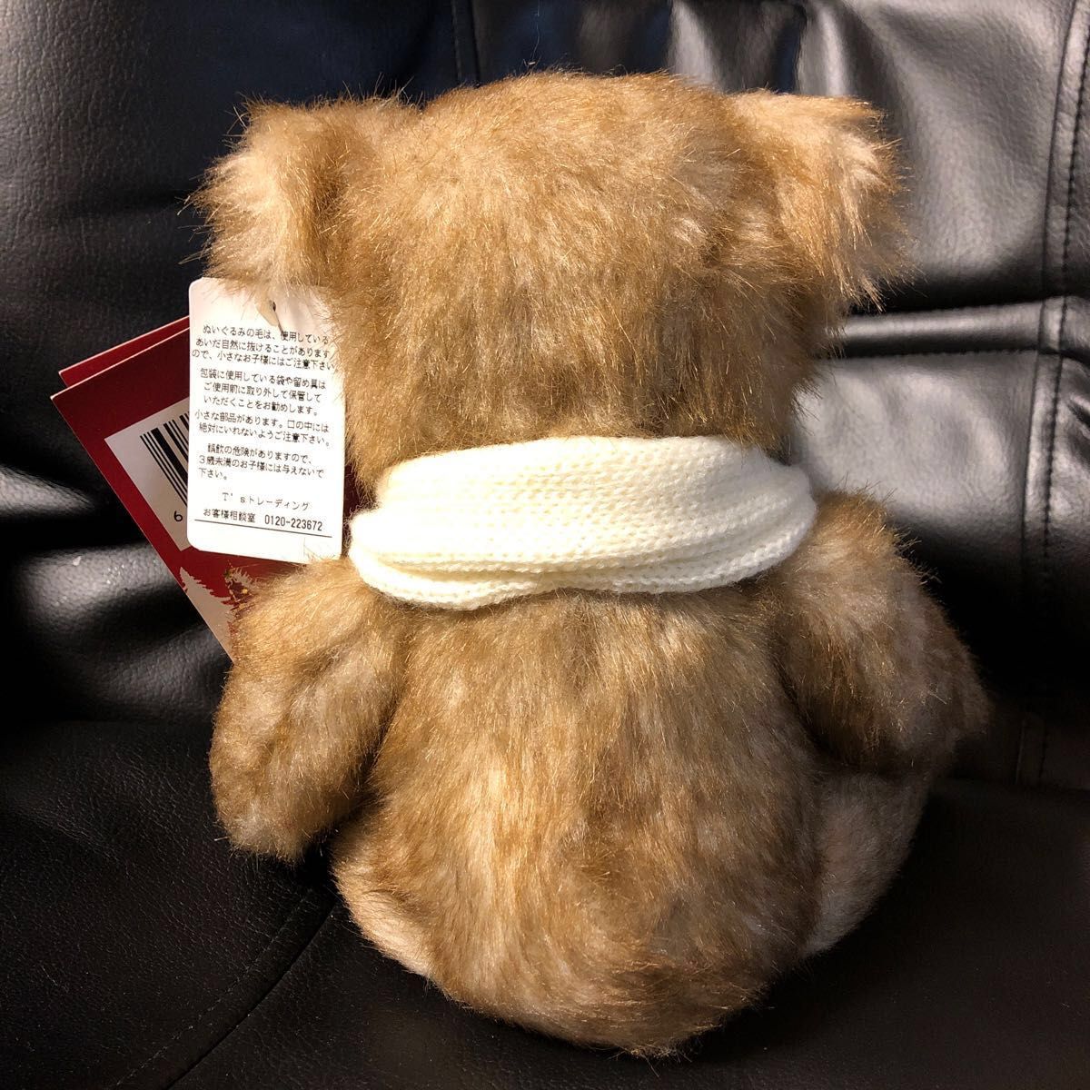 美品】ハロッズ テディベア Harrods タグ付き ぬいぐるみ|Yahoo 美品】ハロッズ テディベア Harrods タグ付き ぬいぐるみ|Yahoo