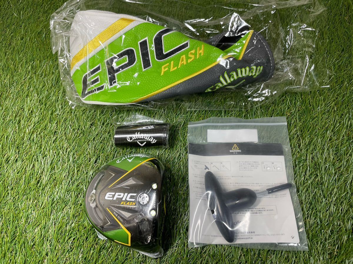 新品】希少 EPIC FLASH SUB ZERO ドライバー ヘッド 9.0° Callaway
